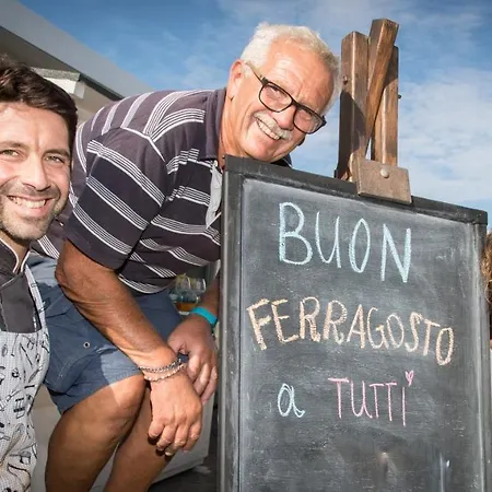 فندق Riziana تّشيرفييا